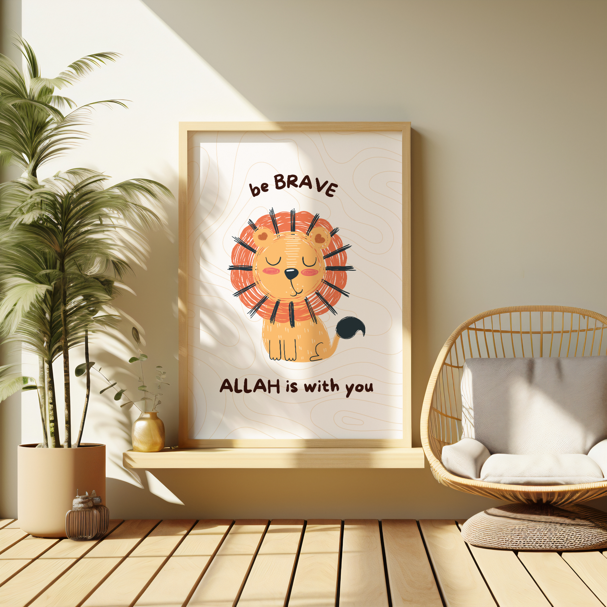 Be Brave Islamic Kids Poster | Cute Smiling Lion Wall Art | Inspirational Muslim Nursery Decor | Islamic Gift for Children