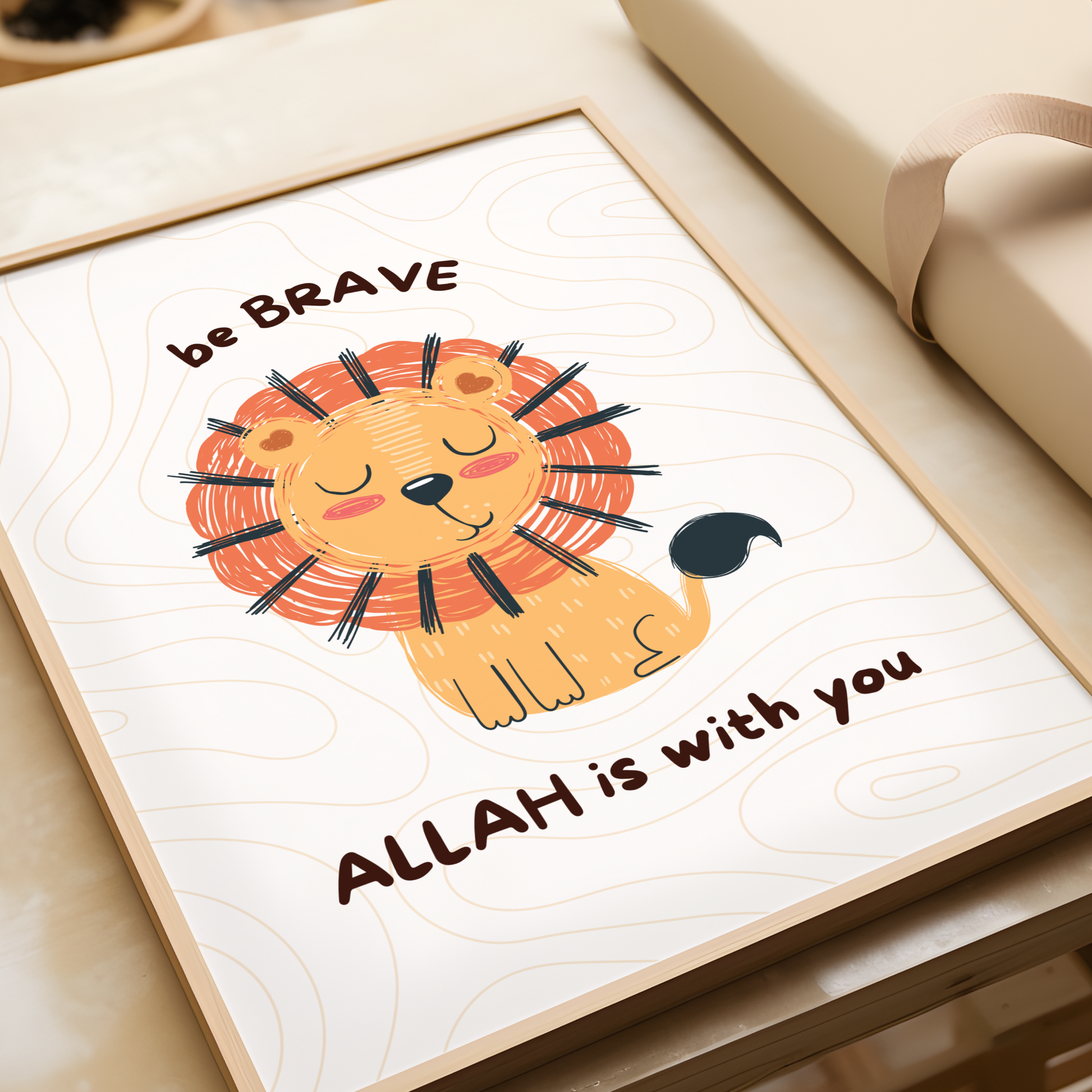 Be Brave Islamic Kids Poster | Cute Smiling Lion Wall Art | Inspirational Muslim Nursery Decor | Islamic Gift for Children