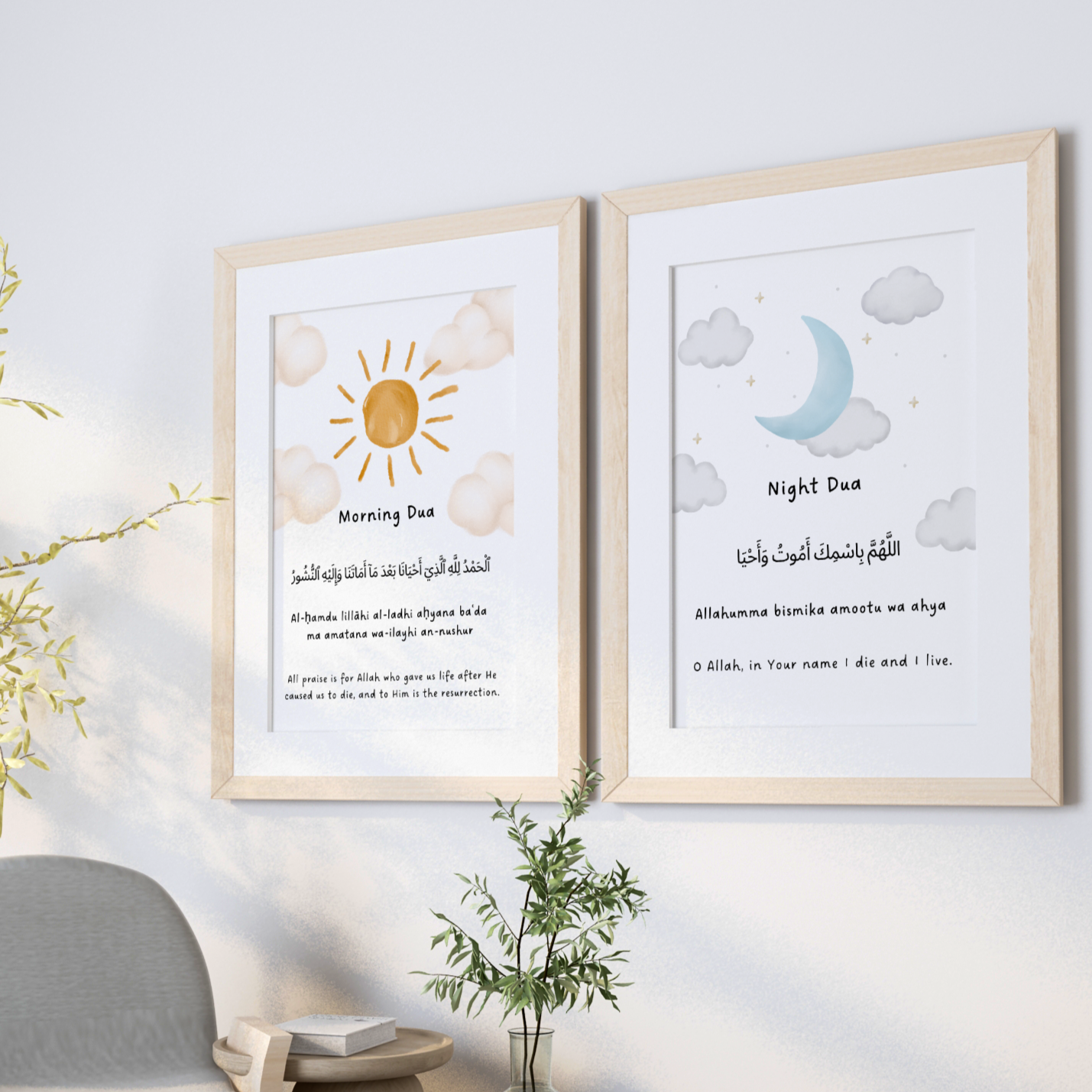 Islamic Morning & Night Duas Posters for Kids | Educational Wall Art