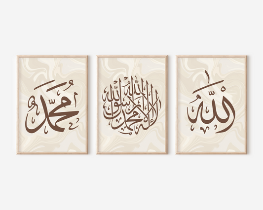 3 Arabic Caligraphy Posters