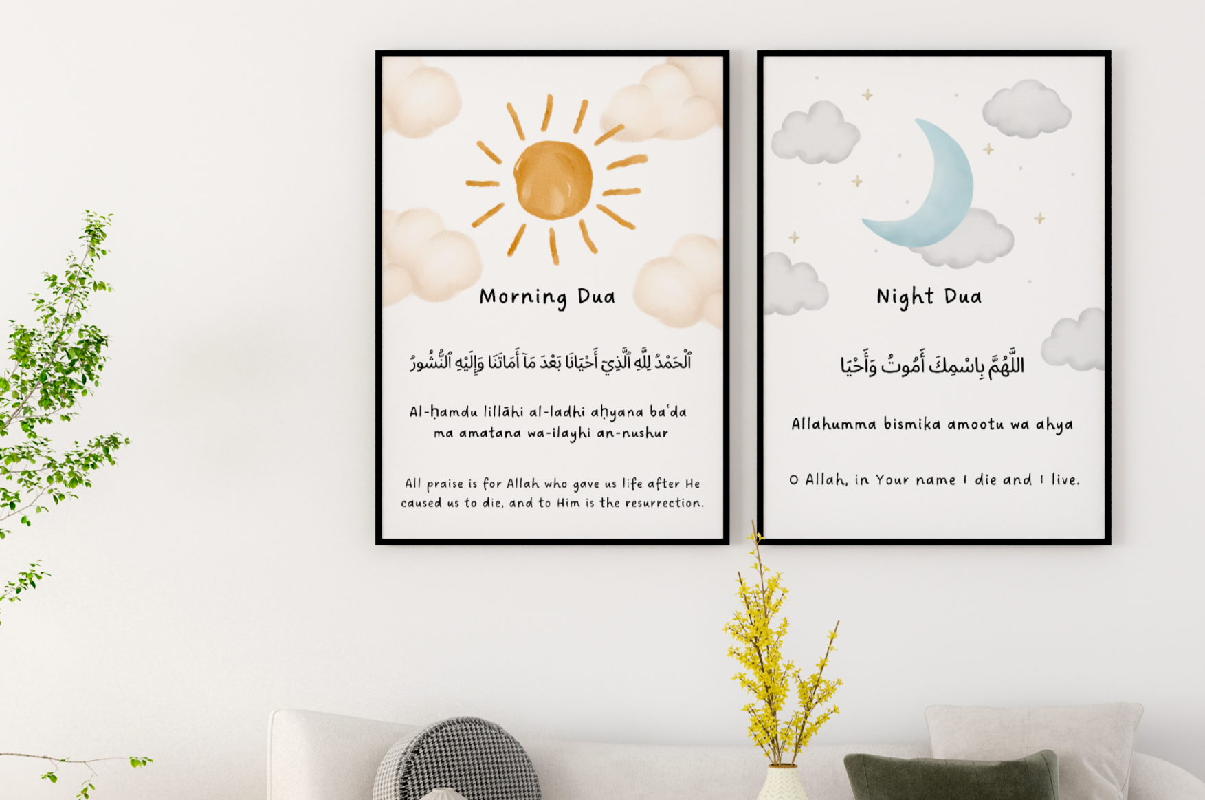 Islamic Morning & Night Duas Posters for Kids | Educational Wall Art