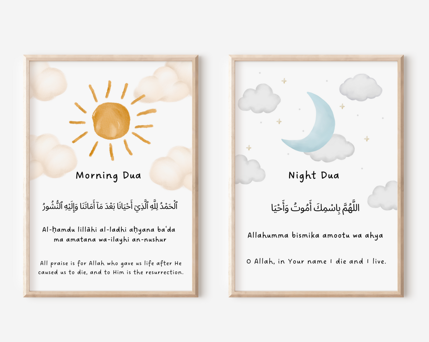 Islamic Morning & Night Duas Posters for Kids | Educational Wall Art