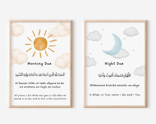 Islamic Morning & Night Duas Posters for Kids | Educational Wall Art